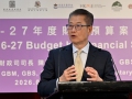 財政司司長2026-27年度財政預算案午餐演講